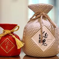 胖东来「酒鬼酒·自由爱」是高性价比酒吗？