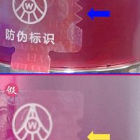 正品假货一眼辨：这些细节90%的人忽略了
