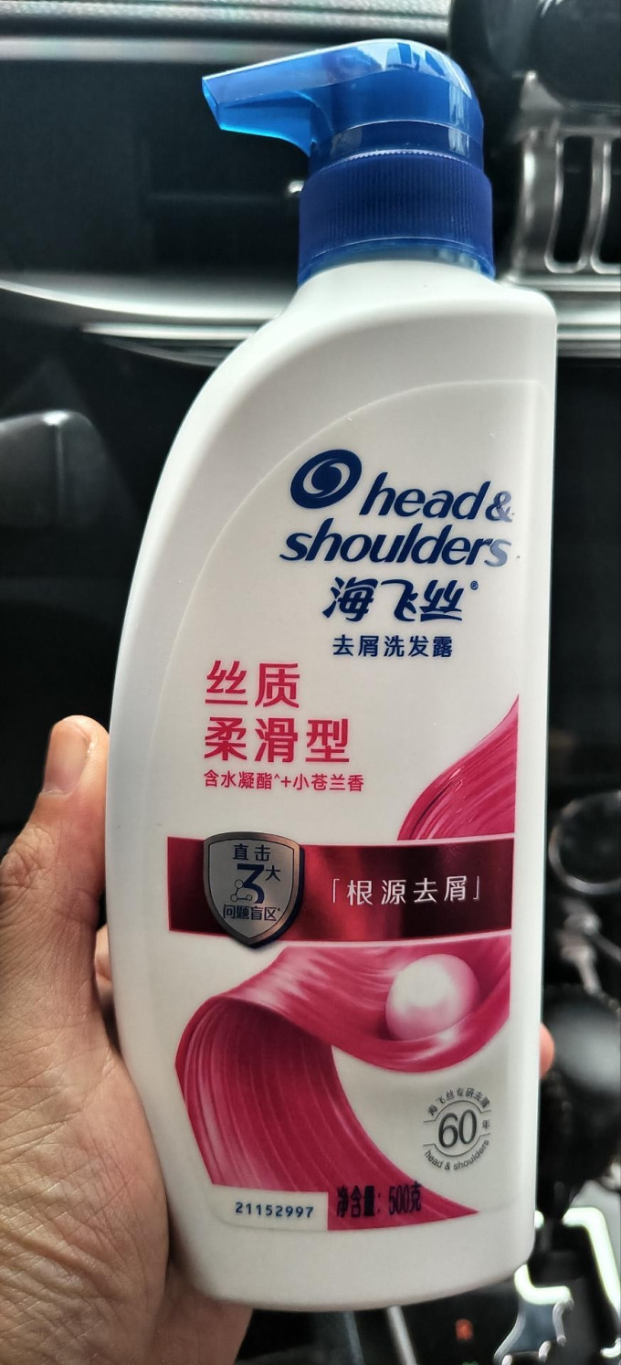 维达卷纸