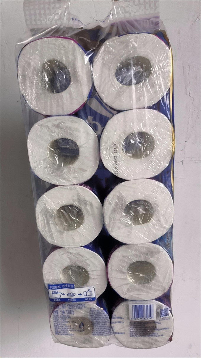 维达卷纸