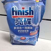 这3样家庭消耗品,闭眼囤就对了!(第三弹)