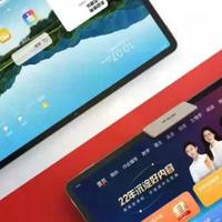学而思X5：不是最强，却是小学生最愿意主动用的学习机