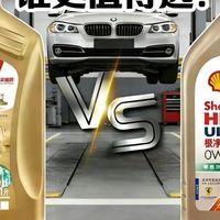 途虎买的机油和官方渠道品质一样吗？实测结论：认准认证，别被渠道忽悠