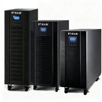 家里没NAS、不居家办公、供电稳定？别花冤枉钱装UPS
