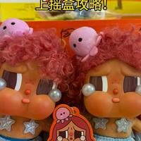 隐藏款识别秘诀：重量+手感双验证