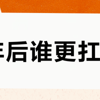三年后谁更扛打？雷克萨斯稳如磐石，奥迪小毛病不断