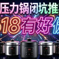 最新优惠