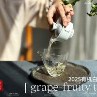 百元和千元盖碗泡茶差在哪？实测揭穿溢价真相