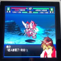 【开源掌机】 周哥再割我一次 RG ROTATE 几个PS2游戏的简单测试