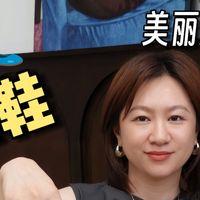 👡舒服好走的质感凉鞋合集 显高显腿长