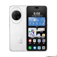 华为多款512GB旗舰跌破4000元，苹果iPhone Air罕见官降2500元