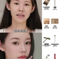 姜乘澜回归妆教｜同款全扒+干货总结！