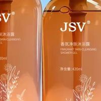 2026补水保湿沐浴露榜单前十：深层补水不拔干，干敏肌友好