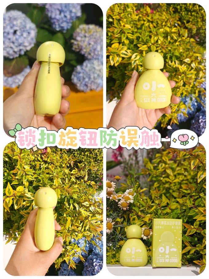 六神宝宝驱蚊
