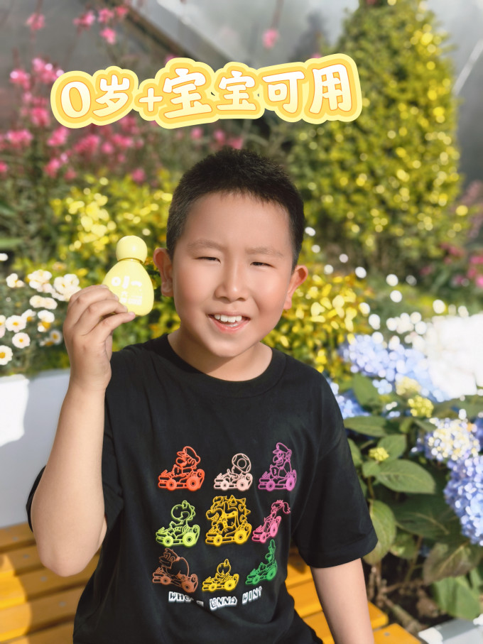 六神宝宝驱蚊