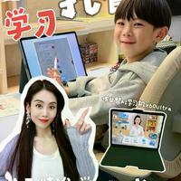 作业帮AI精准学真能替代老师?初三家长实测后说出真相