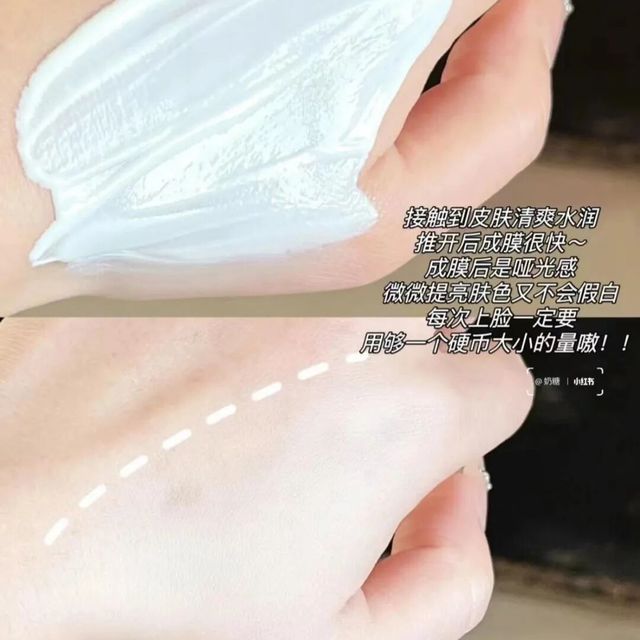 百元防晒别乱选！蜜丝婷小黄帽竟不适合中重度敏肌，水悠季才是真温和之选