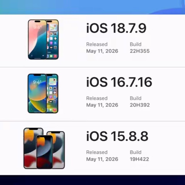 不止iOS26.5，旧iPhone 也能更，苹果这波补丁比新功能更重要