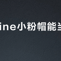 Mistine小粉帽能当妆前乳？淡妆伪素颜场景下完全可替代，高要求正装场合别冒险