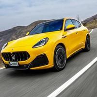 您好，玛界？！