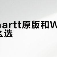 Carhartt原版和WIP到底怎么选？一篇讲清不纠结