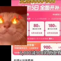 618电脑DIY配置推荐：4K至万元档位硬件清单与性能解析
