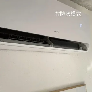 好风不止一面｜我家的这一面就刚好