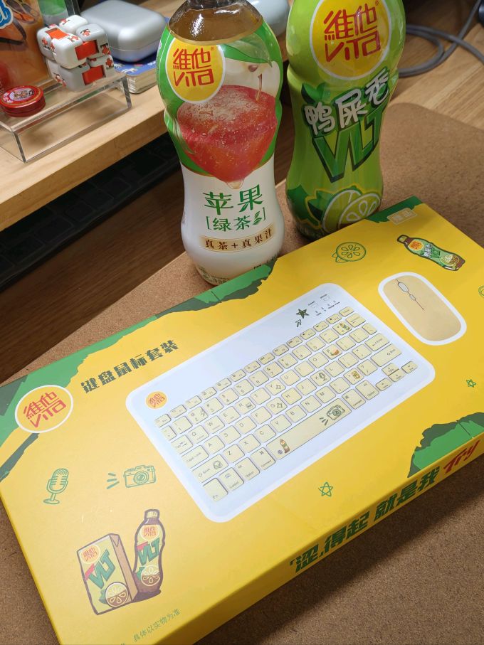 维他茶类饮料