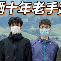 2026男款防晒衣推荐选购指南，热榜六款男款防晒衣哪个牌子好？