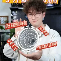 手冲咖啡翻车自救指南：如何通过设备优化避免苦涩杂味