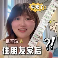 提升烹饪效率与安全的10款厨房实用好物实测对比