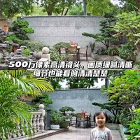 翻手机相册，突然有点感慨