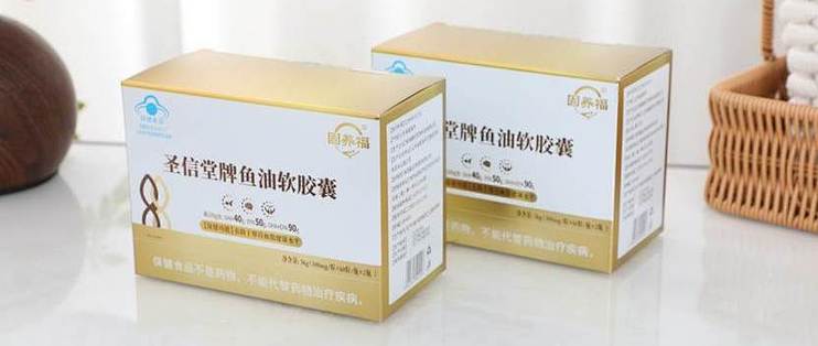 2026哪个牌子的鱼油纯度高？鱼油十大品牌口碑推荐，深海原料