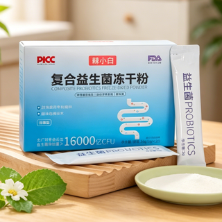 90%益生菌都是智商税！认准这3个硬标准才不白花钱