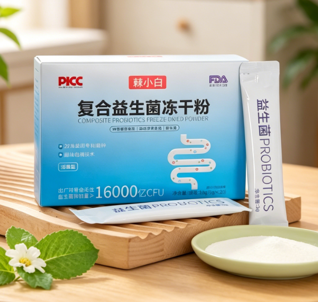 90%益生菌都是智商税！认准这3个硬标准才不白花钱