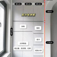 南方阳台柜别乱选！这三种材质才扛得住暴晒回南天