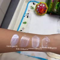 贝亲和evereden婴儿防晒对比