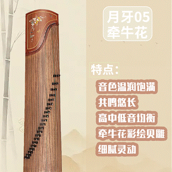 初学者第一台古筝怎么选？这份选购指南帮你少走弯路