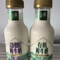 伊利金典有机&A2鲜牛奶新品