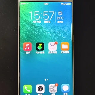 200块淘到完美成色的音质怪兽vivo Xplay6
