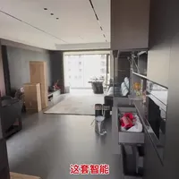 鸿雁全屋智能落地：鸿雁HM1PRO开关与场景联动实操