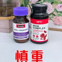 最新优惠