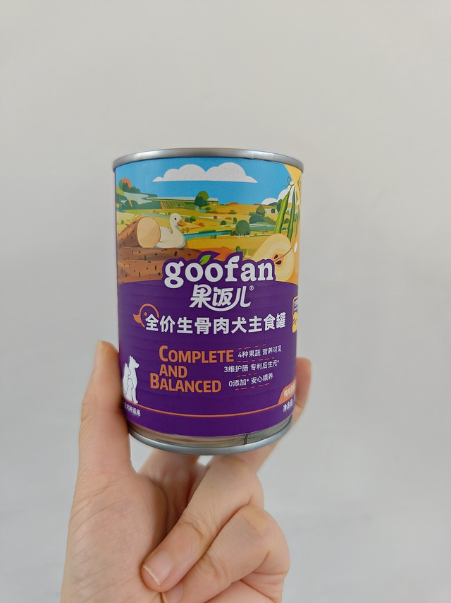 清热降火的狗狗主食罐头给狗子安排上
