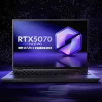 兼顾创作与游戏，选耀世 16 Ultra还是Y7000P