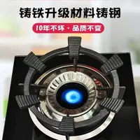 防滑灶架评测：解决锅具打滑与烹饪安全隐患