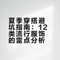啾尼彼s_哆的微博视频