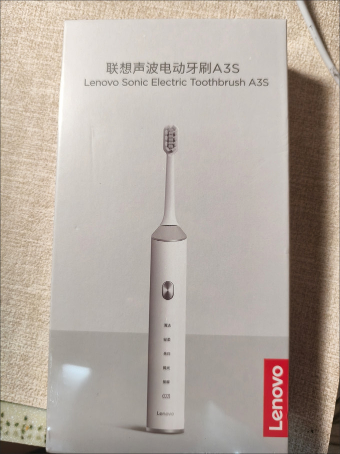 洁牙用具