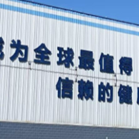 从抢原奶到控装备：伊利2000万落子黑龙江背后的牧场围猎新战役