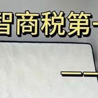 床垫哪个品牌最好最实用？2026席梦思床垫十大排名：618可闭眼入