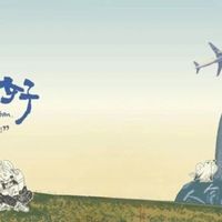 茶颜悦色杀进深圳！百元代购、两小时排队，一杯奶茶为何这么火？